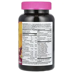 Мультивітаміни для вагітних Nature's Way Alive! Prenatal with Plant DHA зі смаком полуниці та лимона 75 жувальних цукерок - мініатюра 2