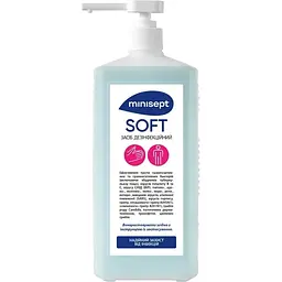 Засіб дезінфекційний minisept Soft 1 л