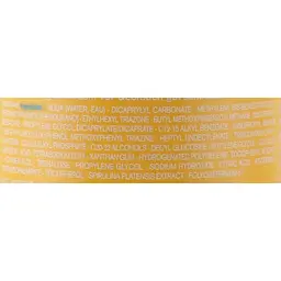Зволожуючий сонцезахисний спрей для дітей Uriage Bariésun SPF50+ 200 мл - мініатюра 9