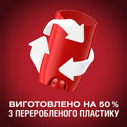 Твердий дезодорант Old Spice Restart 50 мл - мініатюра 6