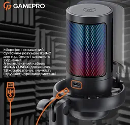 Мікрофон з пантографом конденсаторний GamePro UGM-145-B USB Black - мініатюра 8