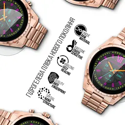 Гідрогелева плівка на годинники Michael Kors Watch Gen 6 44mm ArmorStandart захисна плівка для смарт годинників прозора (ARM65228) - мініатюра 2