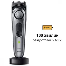 Машинка для стрижки Braun BeardTrimmer 7 BT7420 - мініатюра 3
