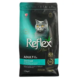 Сухий корм для стерилізованих кішок Reflex Plus з куркою 1.5 кг - мініатюра 2