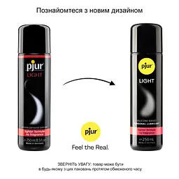Лубрикант на силіконовій основі pjur Light 250мл, найбільш рідкий, 2в1, для сексу та масажу, для новачків