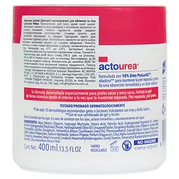 Крем-мус для тіла та обличчя Lactovit Lactourea 400 мл - мініатюра 3