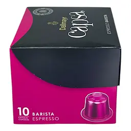 Кава в капсулах Dallmayr Espresso Barista 10 шт, 56 г - мініатюра 3