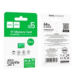 Карта пам'яті Hoco TF ultra-high-speed surveillance camera memory card (64GB) |CL10| - мініатюра 2
