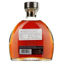 Коньяк Claude Chatelier Extra XO 40% 0.7 л в коробці - мініатюра 3