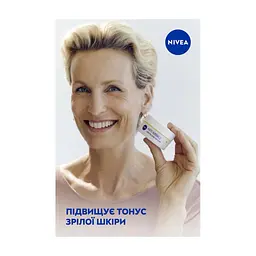 Крем для обличчя Nivea Anti-Wrinkle + Revitalising Day Cream 55+ 50 мл (5900017103181) - мініатюра 8
