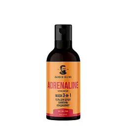 Гель-шампунь для душу для чоловіків 3 в 1 Barber Blend Adrenaline, 150 мл