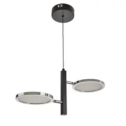 Люстра Brille лофт підвісна LED 22W NW CH (BL-881S/2)