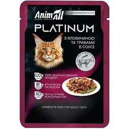 Вологий корм для котів AnimAll Platinum Cat Beef шматочки з яловичиною та травами в соусі 85 г
