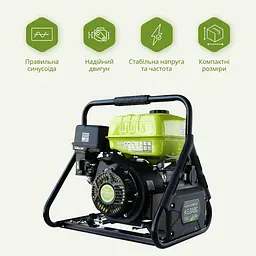 Konner & Sohnen Генератор бензиновий інверторний Konner&Sohnen KSB 31i 230В, 2.8-3.0кВт, ручний стартер, 23кг - мініатюра 7