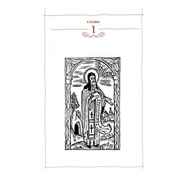 Києво-Печерський патерик А-ба-ба-га-ла-ма-га (9786175852910) - мініатюра 2