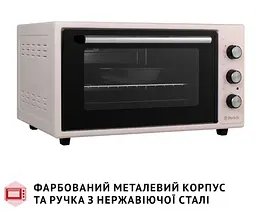 Електрична піч Perfelli Classic 48 Ivory - мініатюра 8
