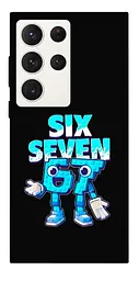 Чохол Demsky Six Seven для Samsung Galaxy S23 Ultra