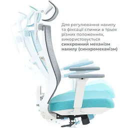 Офісне крісло OfficePro Balance OC550-W-DG-BL White/Dark Gray/Blue [148646] - мініатюра 8