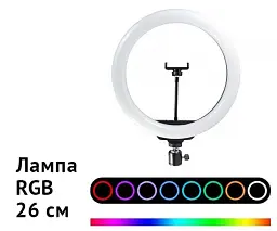 Студійна LED-лампа XPRO Live Light 26 з штативом 26 см - мініатюра 2
