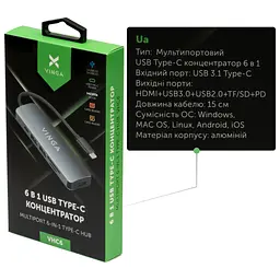 Концентратор Vinga USB Type-C 3.1 to HDMI+USB3.0+USB 2.0+SD/microSD+PD 6in1 (VHC6) - мініатюра 4