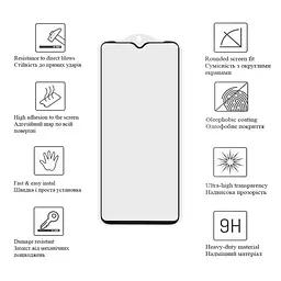 Скло захисне Drobak Motorola E13 Black Frame A+ (717142) - мініатюра 2