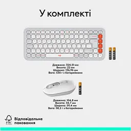 Комплект Logitech POP Icon Combo Bluetooth UA Off-White (920-013141) - мініатюра 9