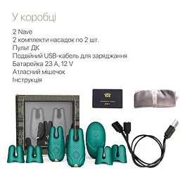 Смарт-вібратор для грудей Zalo Nave Turquoise Green пульт ДК робота через програму - мініатюра 7