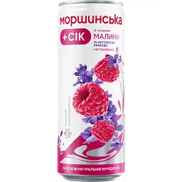 Напій соковмісний Моршинська зі смаком малини та екстрактом лаванди 0.33 л