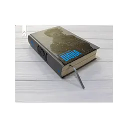 Книга Дюна - Френк Герберт КСД (9786171520301) - мініатюра 3