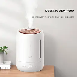Зволожувач повітря Deerma 5L White DEM-F600 - мініатюра 2