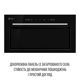 Витяжка повновбудована PERFELLI DESIGN FILINI 5 NERO SILENZIO - мініатюра 2