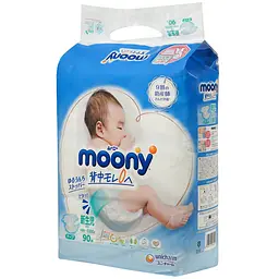 Підгузки Moony 1 (0-5 кг), 90 шт. - мініатюра 3