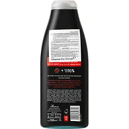 Гель для чоловіків Keff Ultra Power 3в1, для душу, волосся та обличчя, 700 мл - мініатюра 2