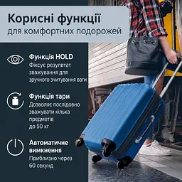 Ваги цифрові для багажу ADE (KW1600) - мініатюра 3