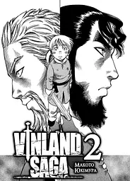 Манга Nasha idea Vinland Saga Сага про Вінланд Том 02 українською мовою NI VSC 02 - мініатюра 2