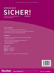 Sicher! aktuell B2.2 Lehrerhandbuch - мініатюра 2