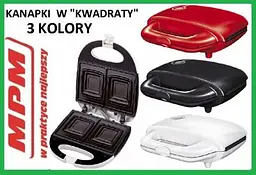 Бутербродниця MPM MOP-14 black - мініатюра 3
