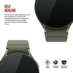 Гідрогелева плівка на годинники Samsung Galaxy Watch 7 44mm ArmorStandart захисна плівка для смарт годинників прозора (ARM79594) - мініатюра 3