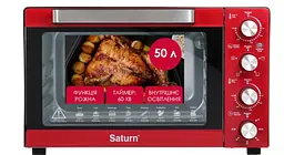 Духовка SATURN ST-EC3305R (червона,50л) - мініатюра 2