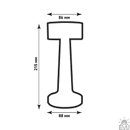 Настільна лампа сенсорна світлодіодна ESLLSE DOWN LIGHT з акумулятором 1200 mA Срібляста - мініатюра 6