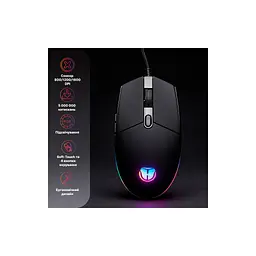 Мишка Hölmer M-02GS USB Black (M-02GS) - мініатюра 12
