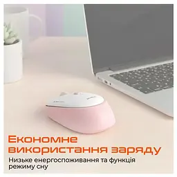 Миша Meetion MT-R571-C (MT-R571-C) - мініатюра 7