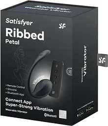 Смарт-віброяйце Satisfyer Ribbed Petal Connect App Black, керування зі смартфона, пульт ДК - мініатюра 7