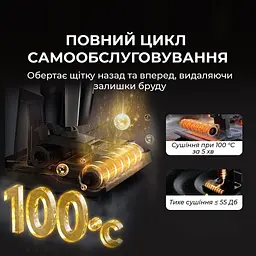 Вертикальний пилосос Deerma VX300 MIX [154049] - мініатюра 8