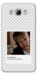 Чохол Demsky New Year's cinema 4 для Samsung J510F Galaxy J5 (2016)