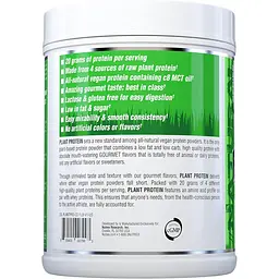Протеїн рослинний Nutrex Research Plant Protein Cinnamon Cookies 567 г - мініатюра 3