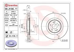 Диск тормозной вентилируемый Mitsubishi Lancer VIII 07-25г Brembo ( 09.A196.11 )
