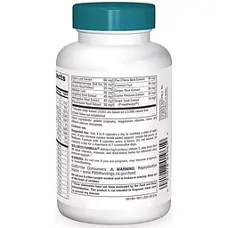 Захисний імунний комплекс Source Naturals Wellness Formula 120 рослинних капсул - мініатюра 3