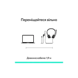 Навушники Logitech H390 USB-C Midnight Black (981-001576) - мініатюра 8