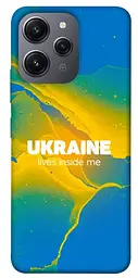 Чохол Demsky Україно в мені для Xiaomi Redmi 12